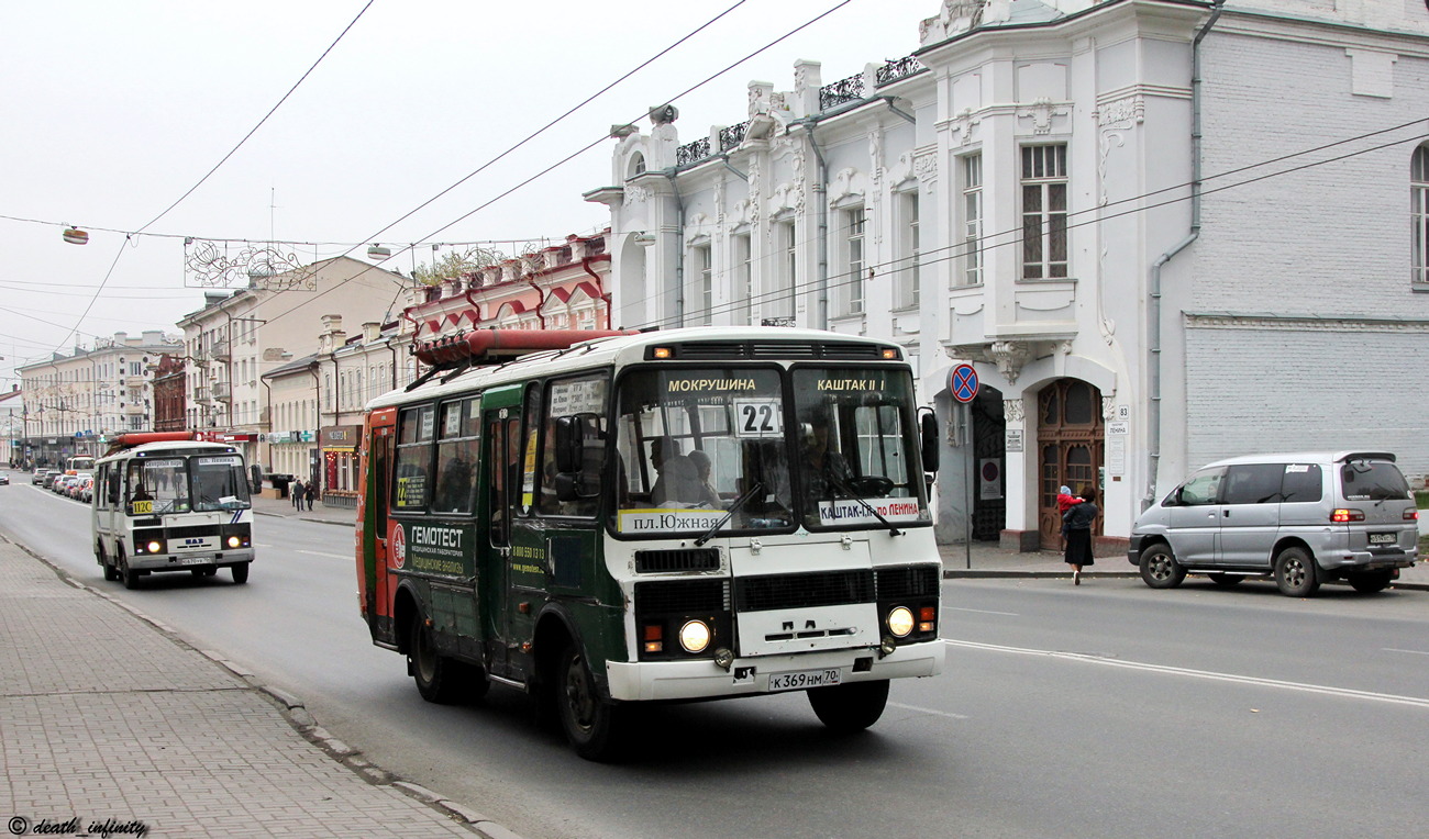 Томская область, ПАЗ-32054 № К 369 НМ 70