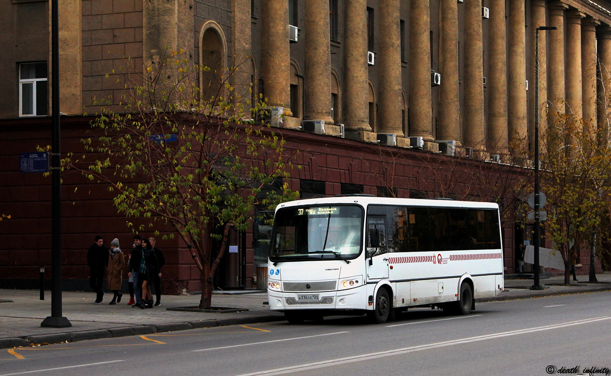 Красноярский край, ПАЗ-320414-04 "Вектор" (1-2) № А 336 ОЕ 124