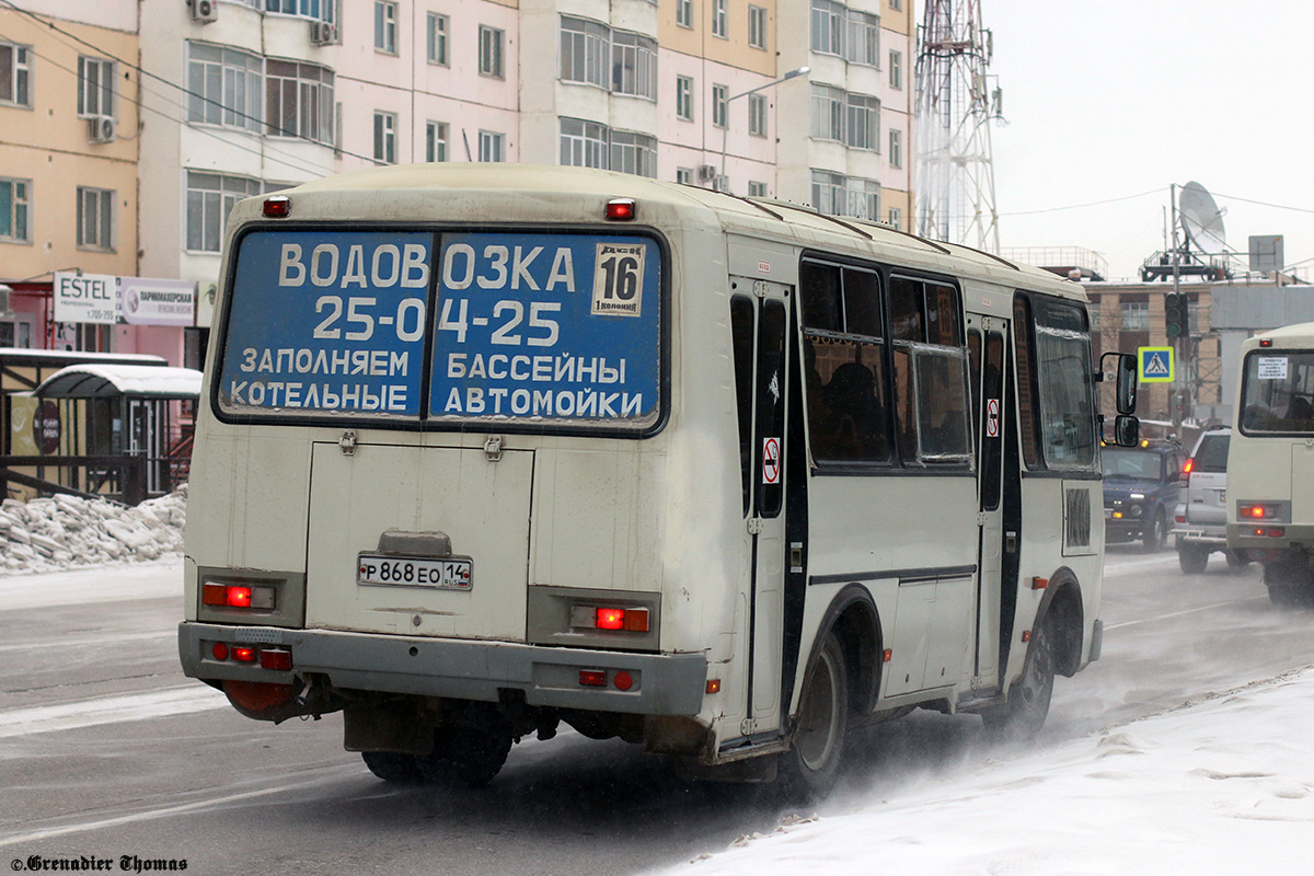 Саха (Якутия), ПАЗ-32054 № Р 868 ЕО 14