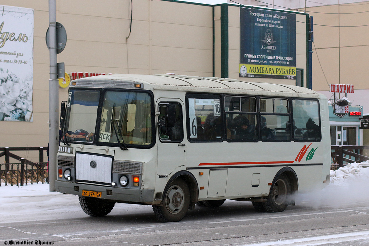 Саха (Якутия), ПАЗ-32054 № АС 274 52