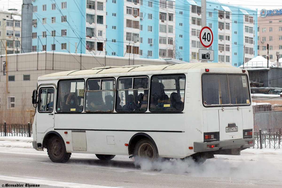 Саха (Якутия), ПАЗ-32054 № Х 837 КС 14