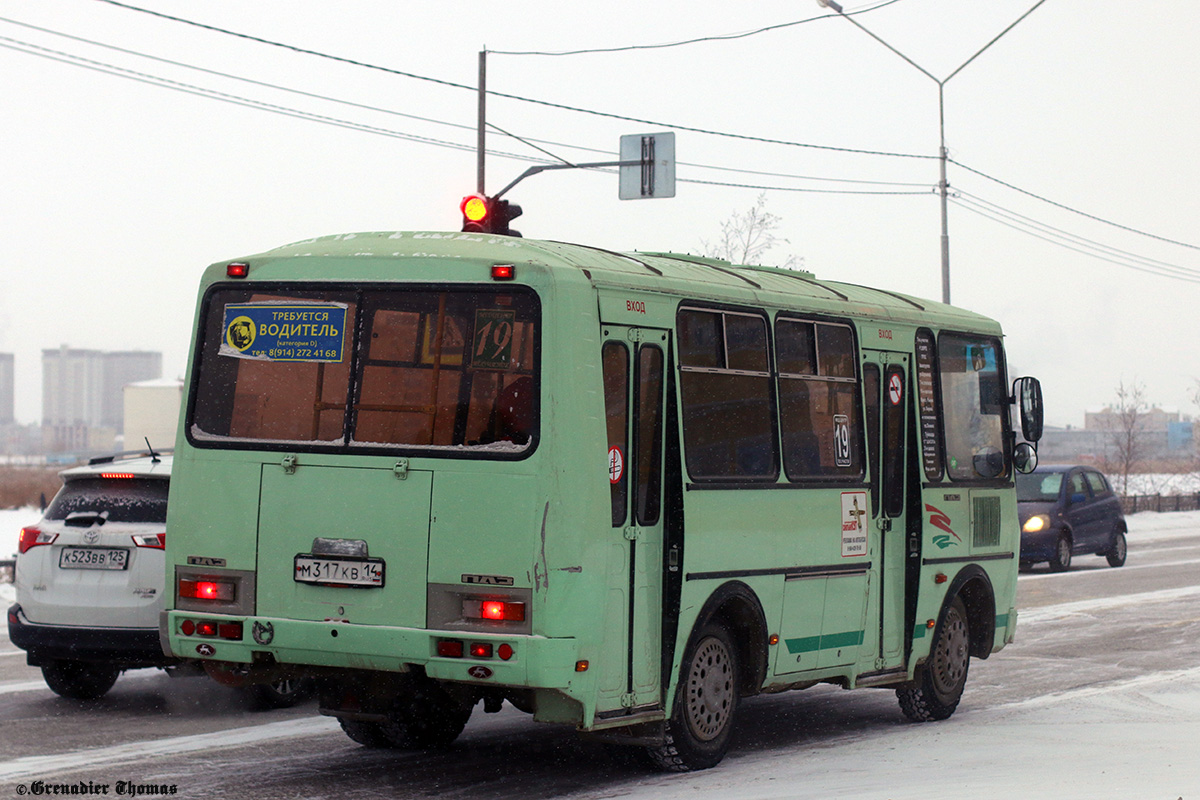 Саха (Якутия), ПАЗ-32054 № М 317 КВ 14