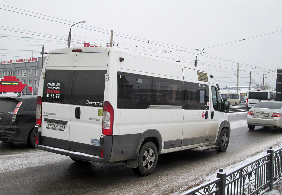 Бурятия, Нижегородец-2227SK (Peugeot Boxer) № У 824 МЕ 03