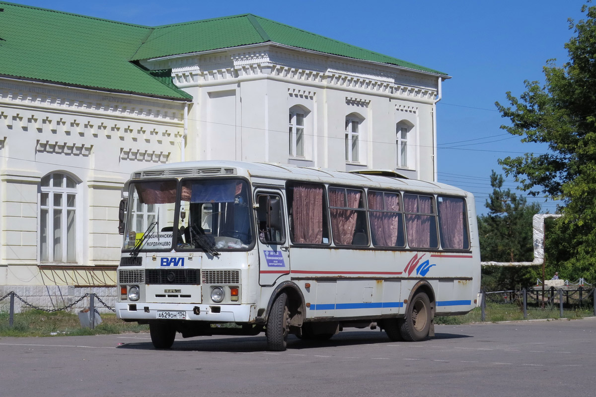 Волгоградская область, ПАЗ-4234 № А 629 ОН 134