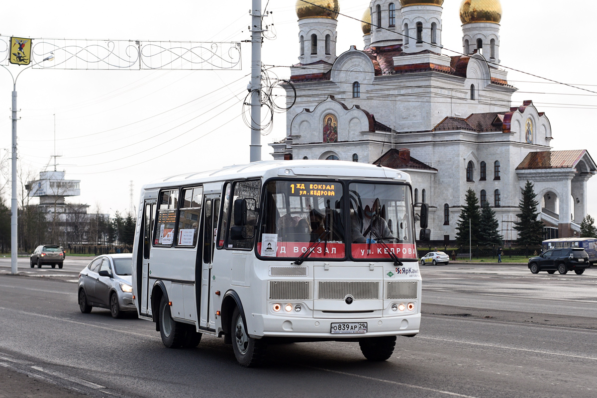 Архангельская область, ПАЗ-320540-22 № О 839 АР 29 — Фото — Автобусный  транспорт