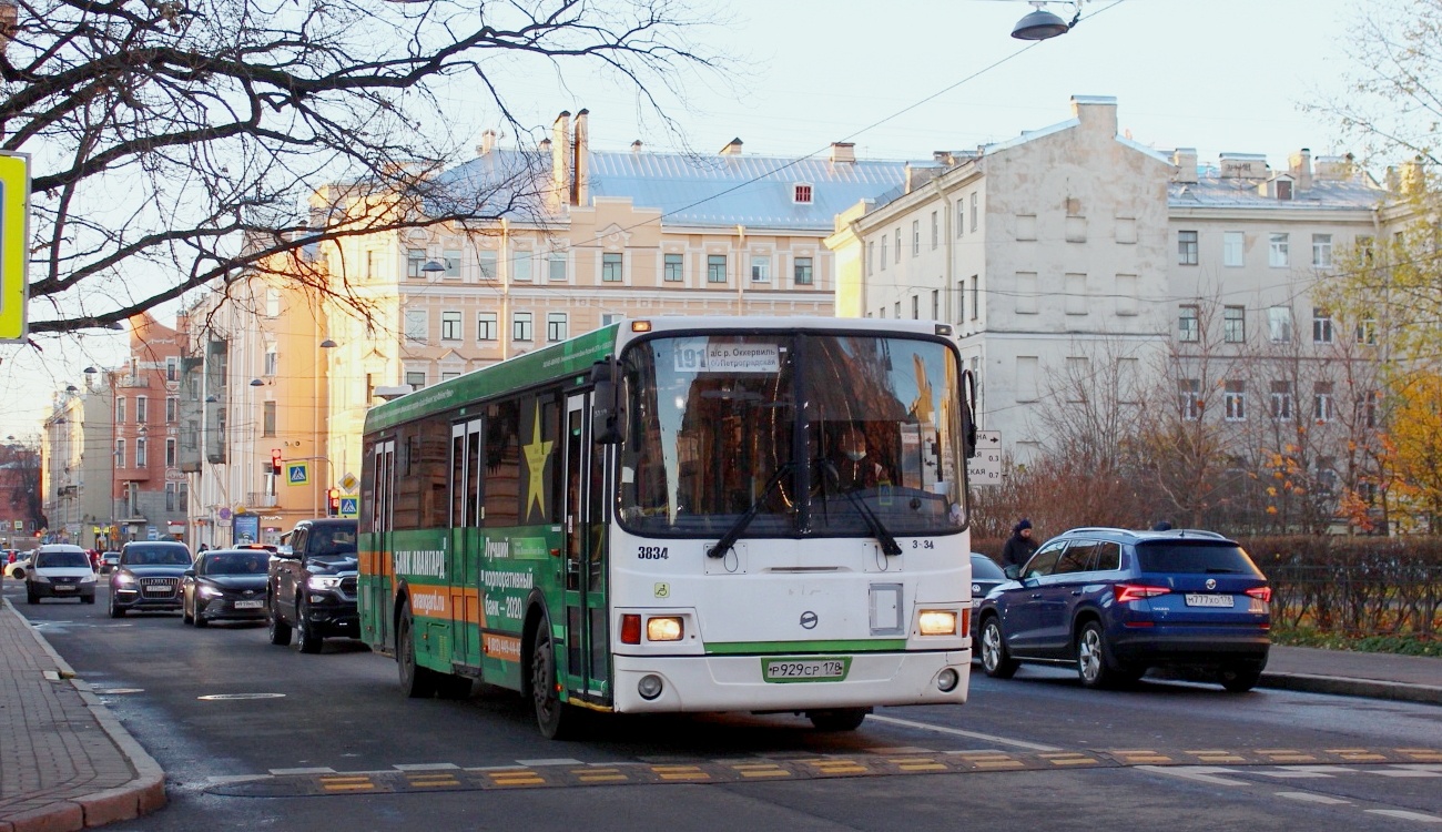 Санкт-Петербург, ЛиАЗ-5293.60 № 3834