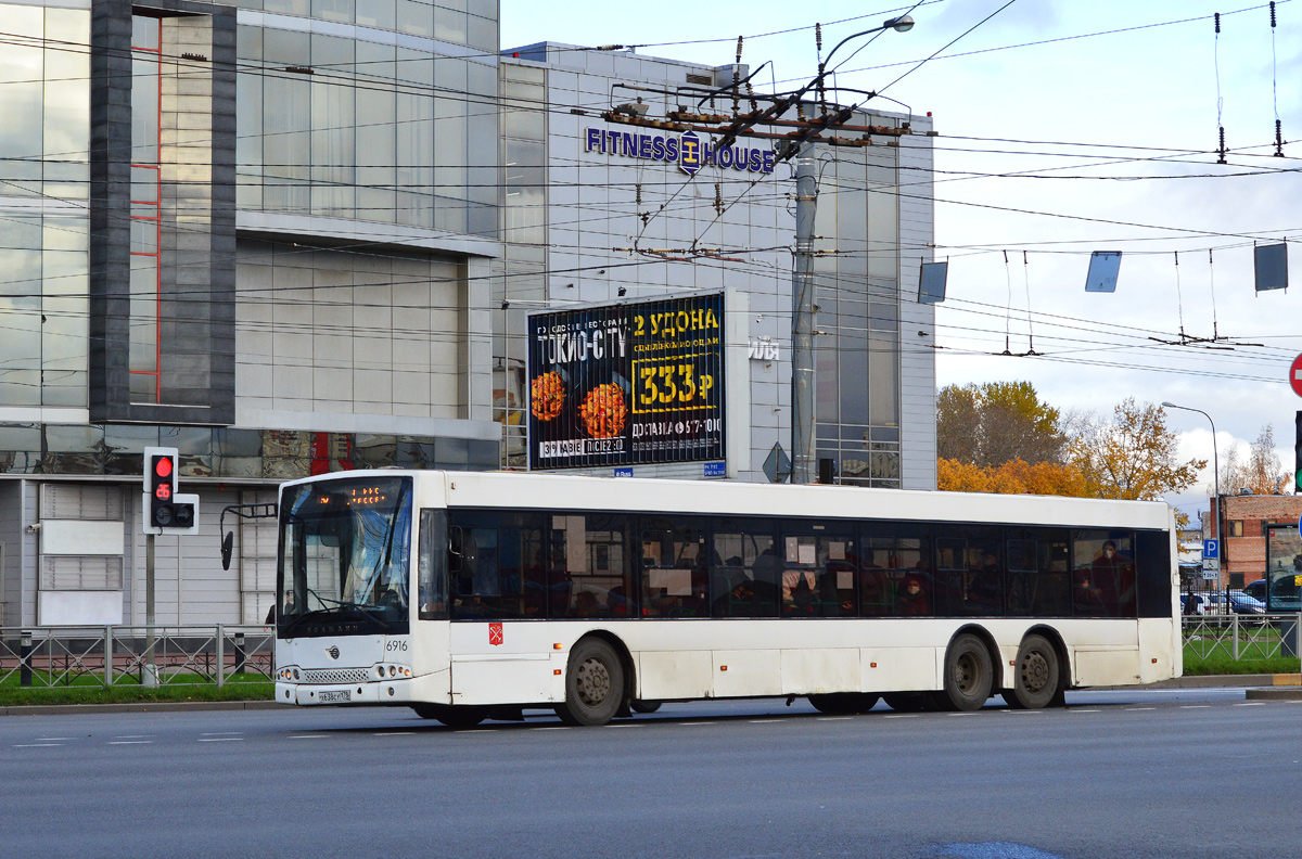 Санкт-Петербург, Волжанин-6270.06 