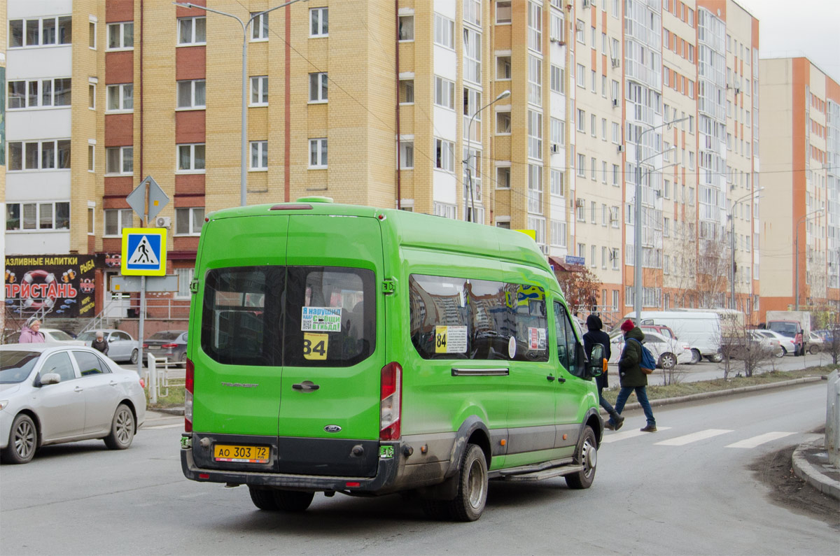 Тюменская область, Ford Transit FBD [RUS] (Z6F.ESG.) № АО 303 72