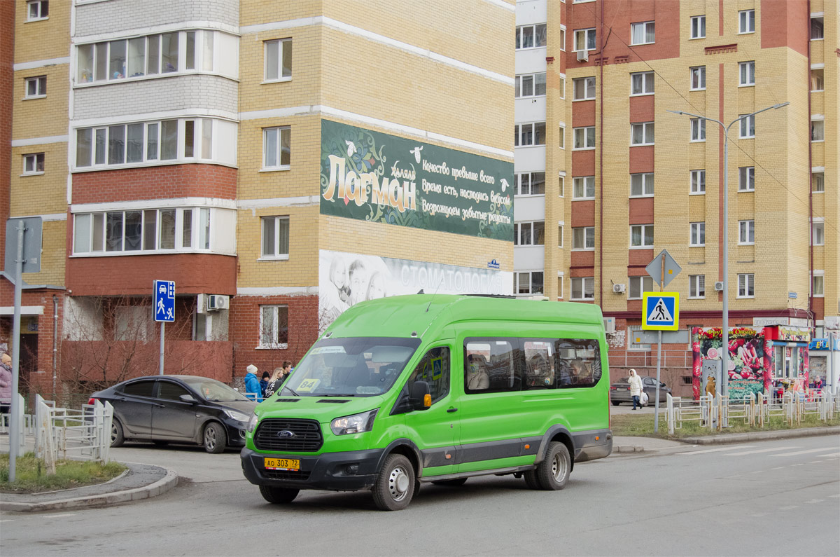 Тюменская область, Ford Transit FBD [RUS] (Z6F.ESG.) № АО 303 72