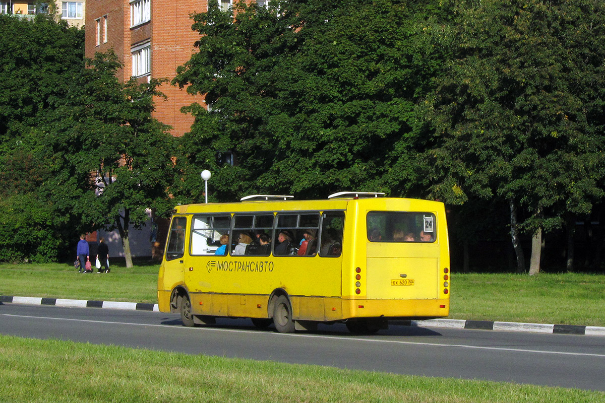 Московская область, Богдан А09202 № 3064