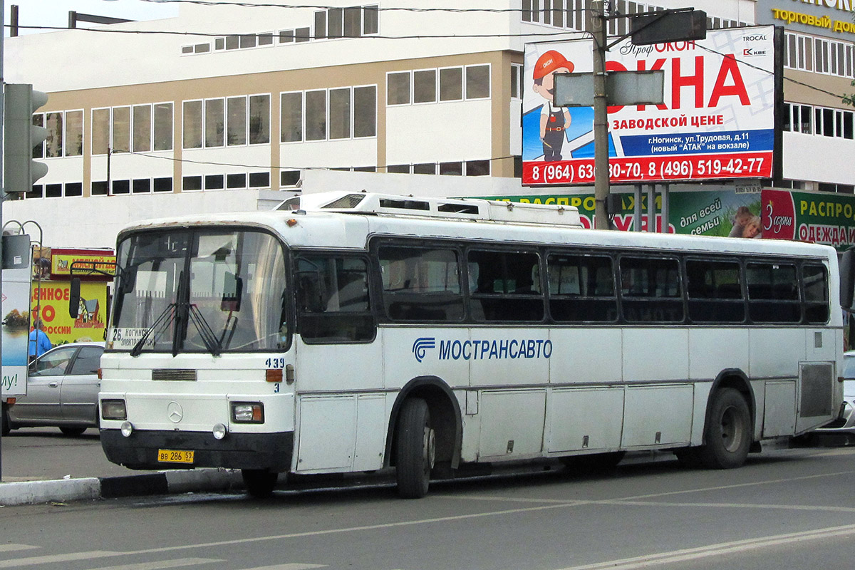 Московская область, Haargaz 111 № 3439