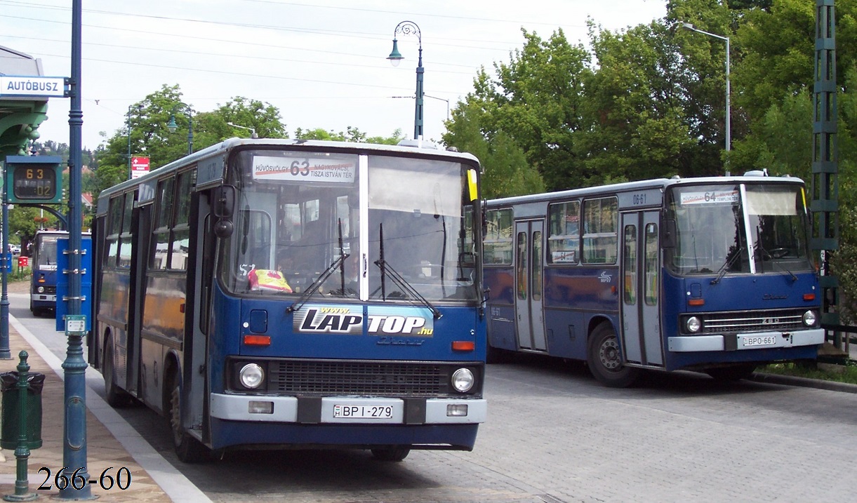 Венгрия, Ikarus 260.45 № 12-79