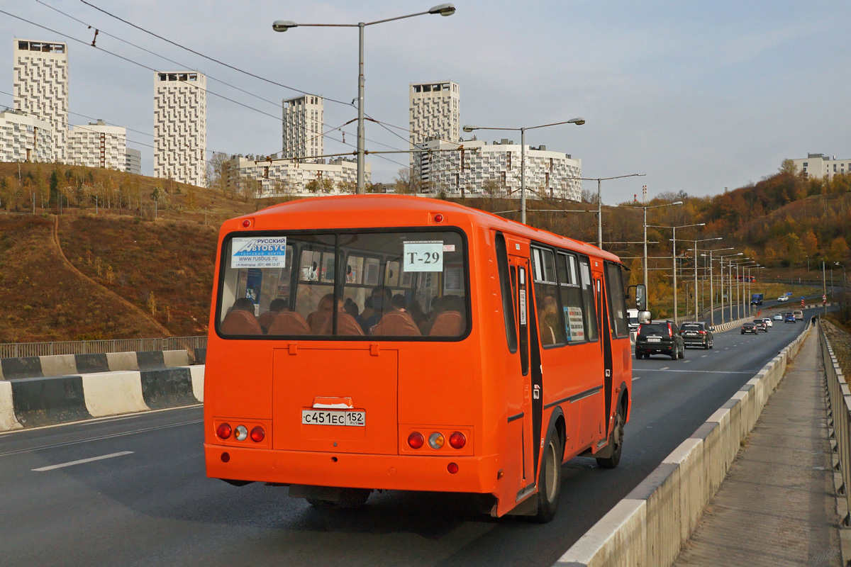 Нижегородская область, ПАЗ-4234-05 № С 451 ЕС 152