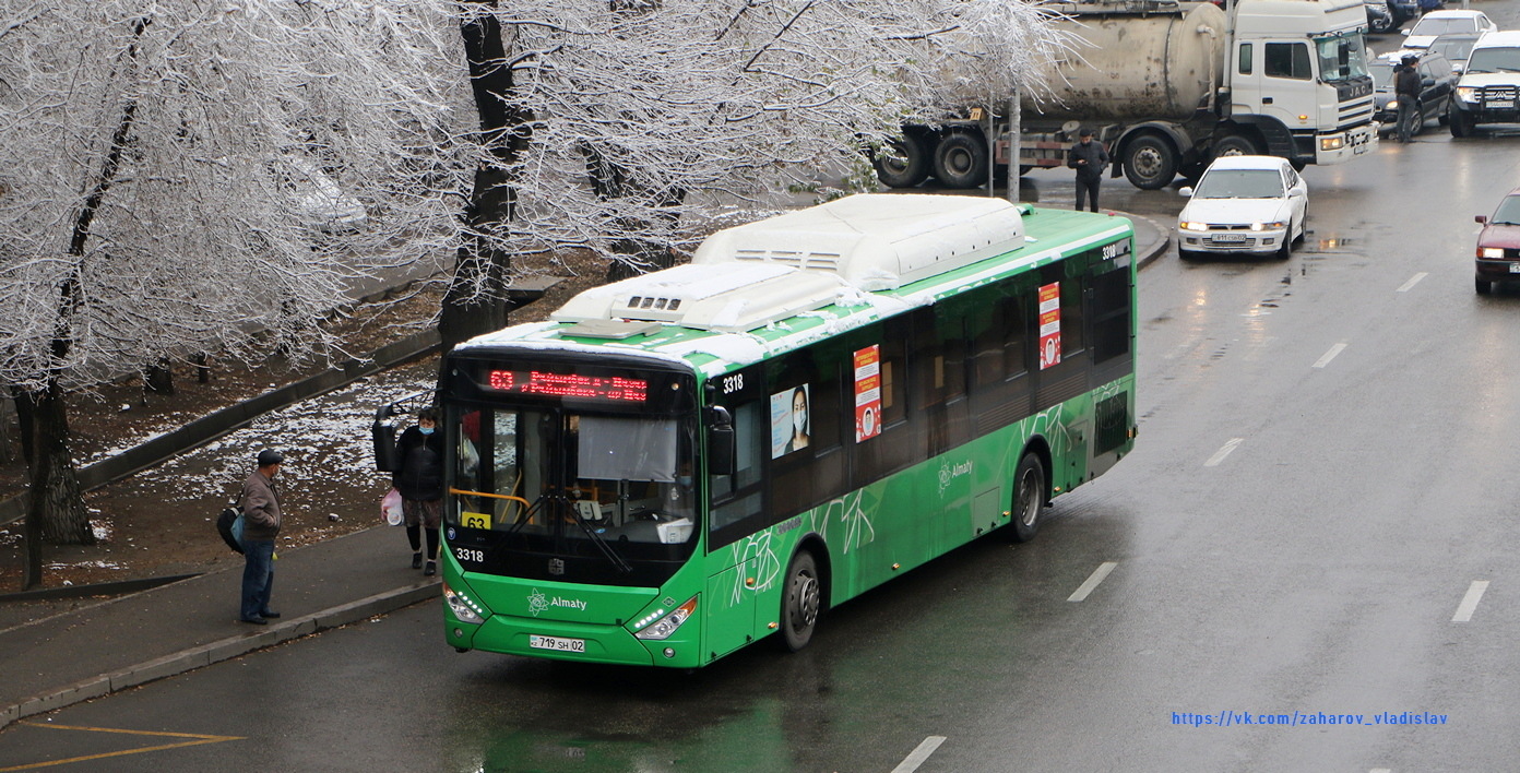 Алматы, Zhong Tong LCK6125HGAN № 3318