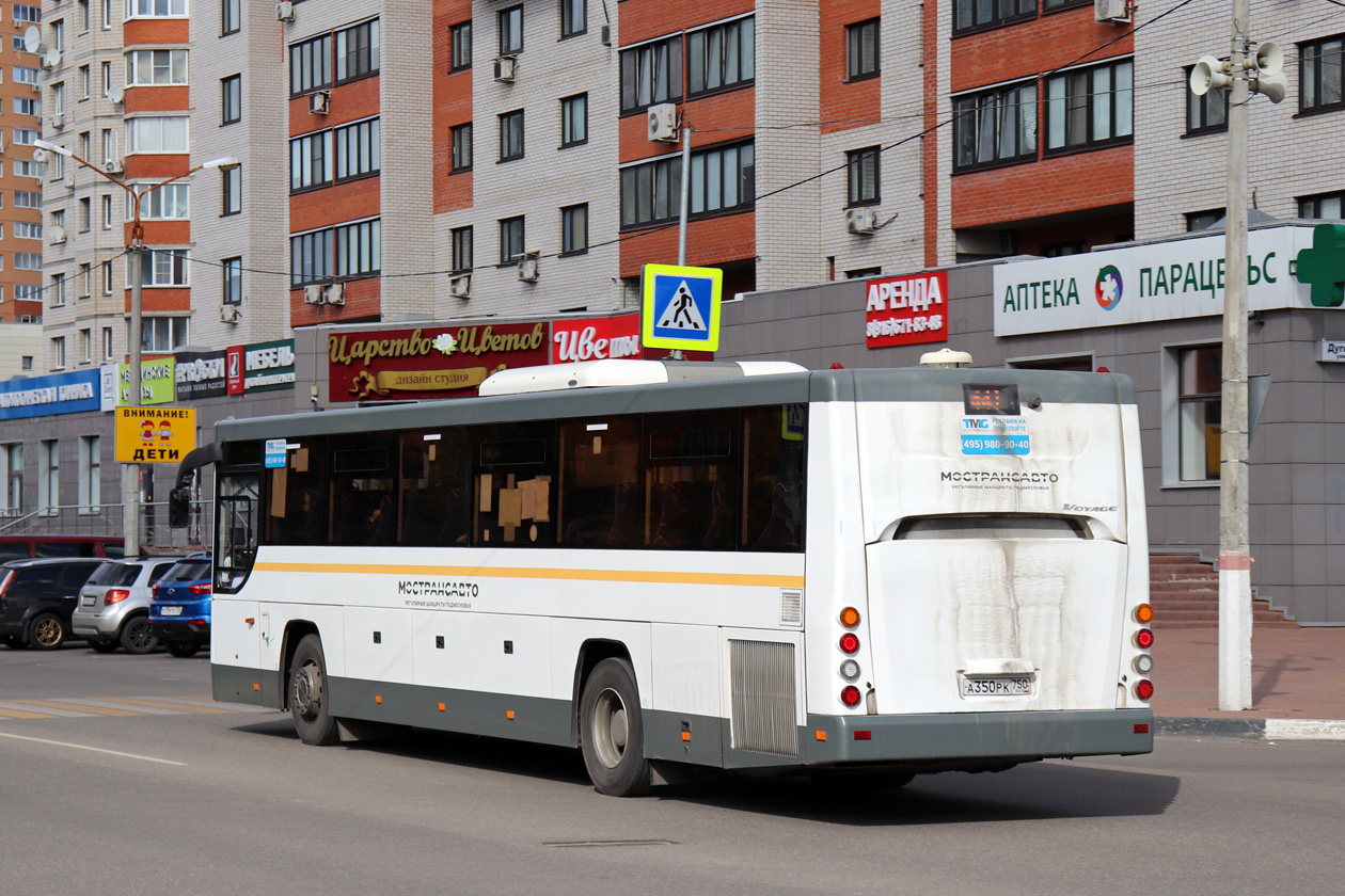 Московская область, ЛиАЗ-5250 № 43504