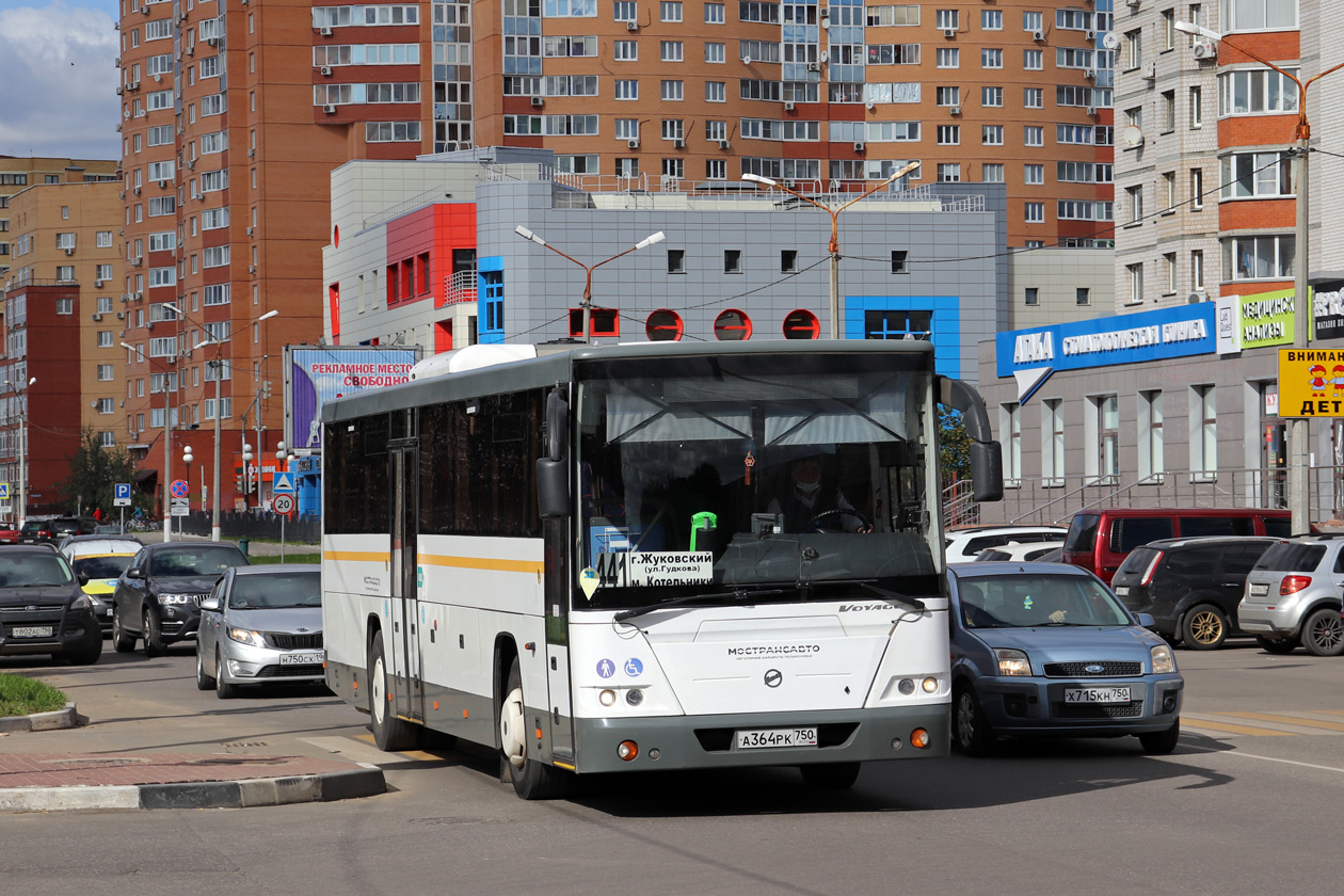 Московская область, ЛиАЗ-5250 № 43503