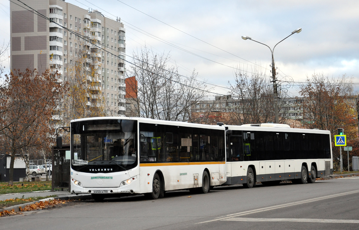 Московская область, Volgabus-5270.0H № Е 650 СА 750