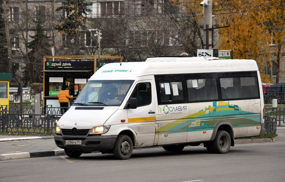 Московская область, Луидор-223237 (MB Sprinter Classic) № Н 286 РА 750