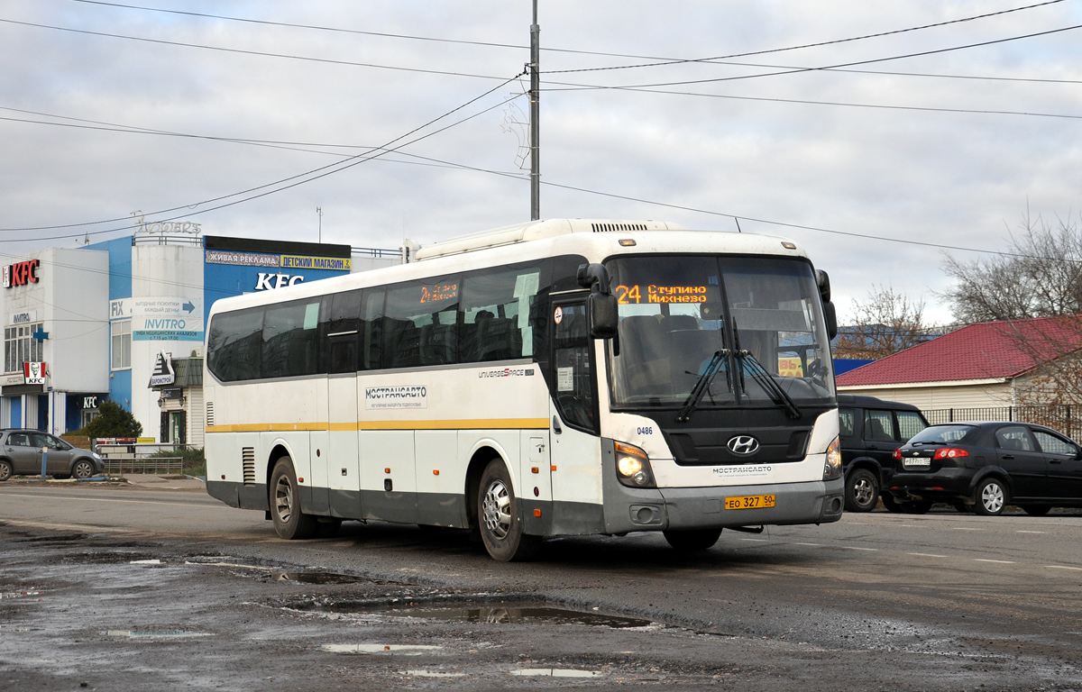 Московская область, Hyundai Universe Space Luxury № 0486