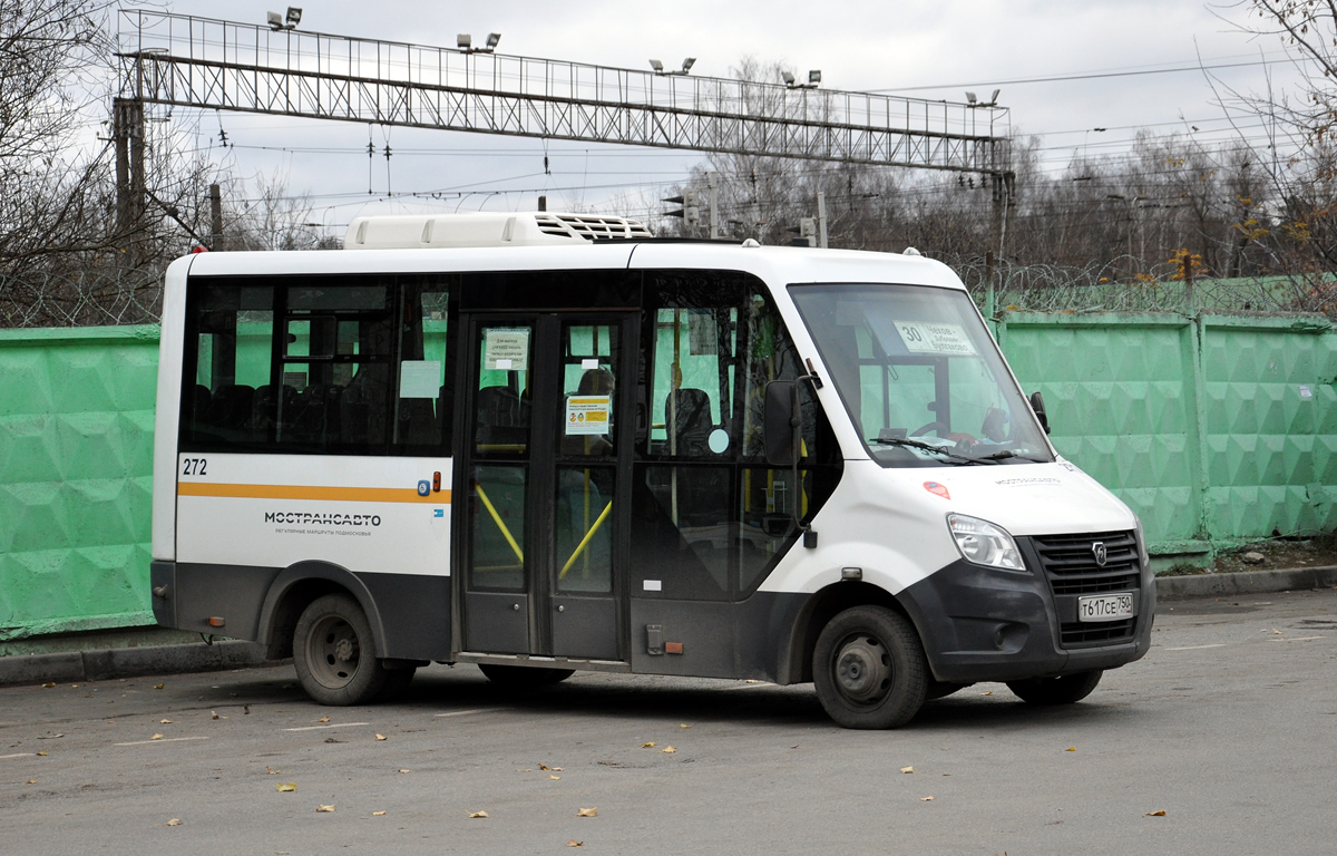 Московская область, Луидор-2250DS (ГАЗ Next) № 272