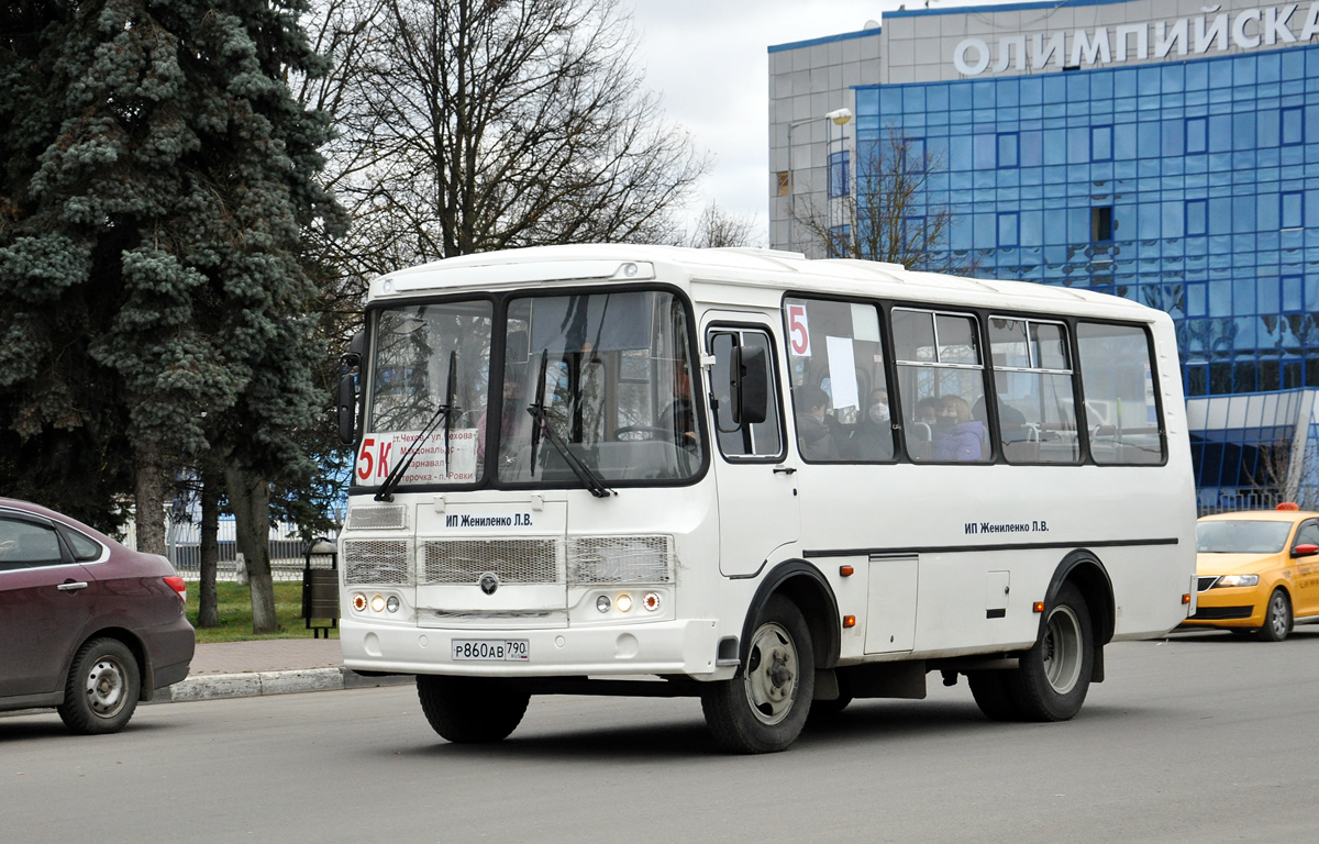 Московская область, ПАЗ-320530-04 № Р 860 АВ 790