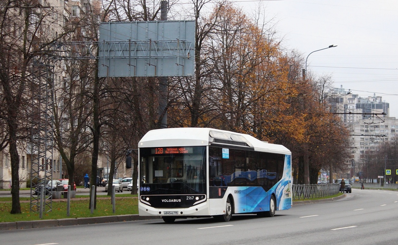 Санкт-Петербург, Volgabus-5270.E0 № 2167