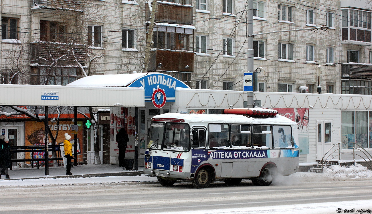 Томская область, ПАЗ-32053 № Е 899 КЕ 70