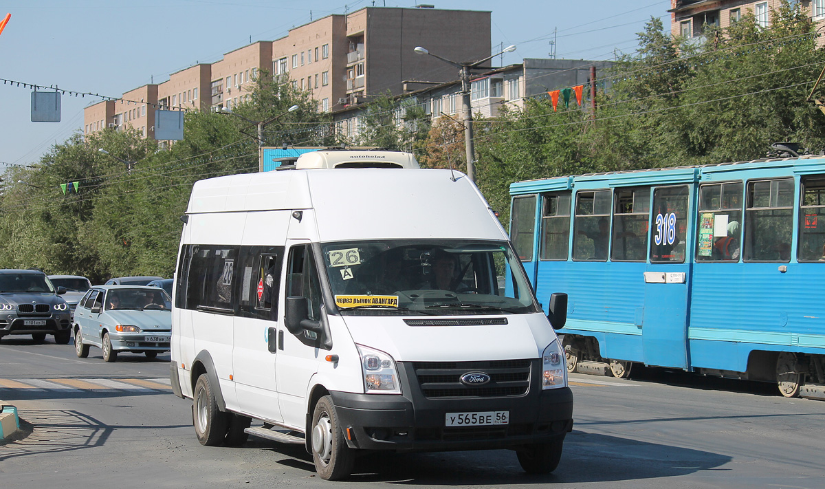 Оренбургская область, Sollers Bus B-BF (Ford Transit) № У 565 ВЕ 56 — Фото  — Автобусный транспорт