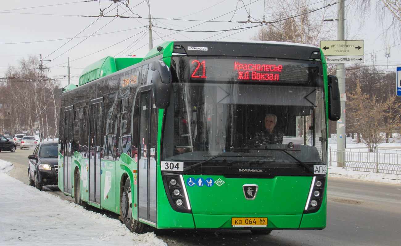 Маршрутка 304 кстово. Автобус 304. 304 Автобус маршрут. Автобус 304 Троицк. Автобус 304 Владикавказ.