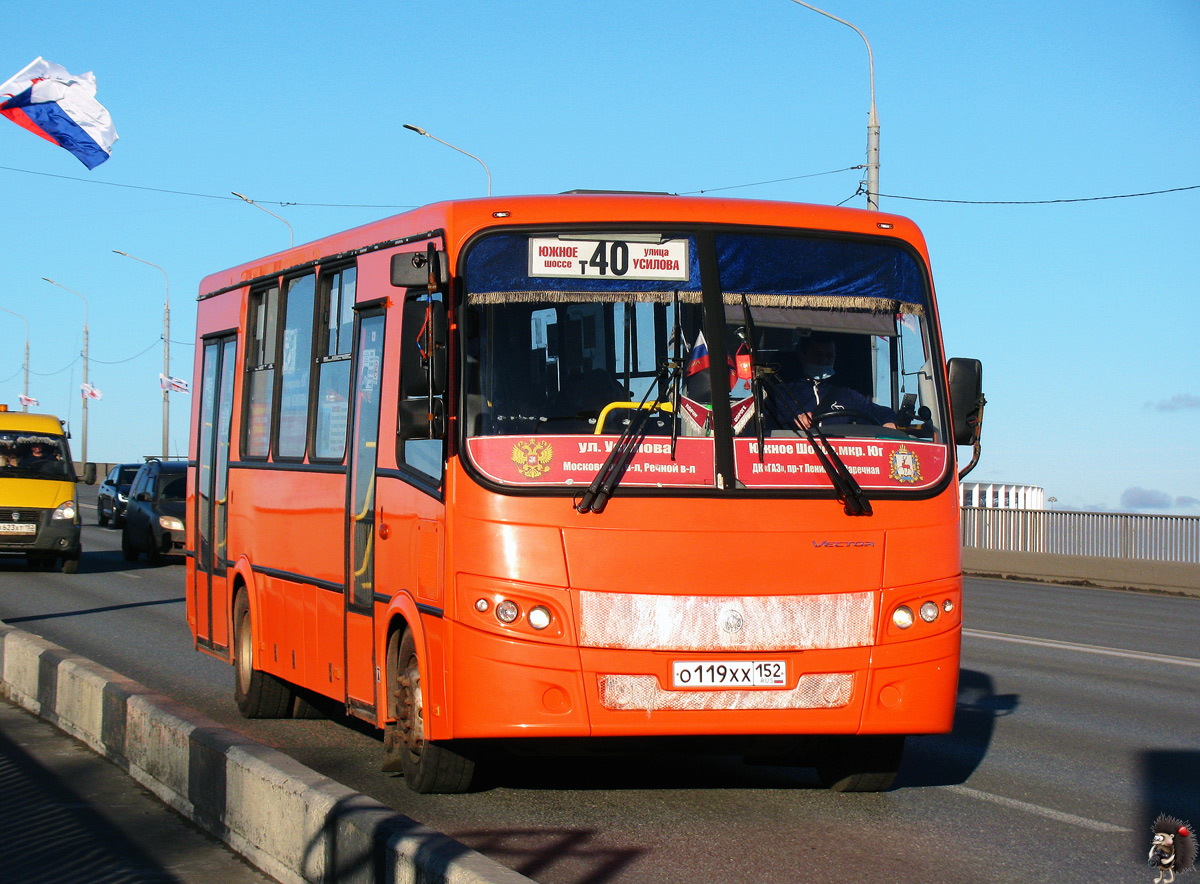 Нижегородская область, ПАЗ-320414-05 "Вектор" № О 119 ХХ 152