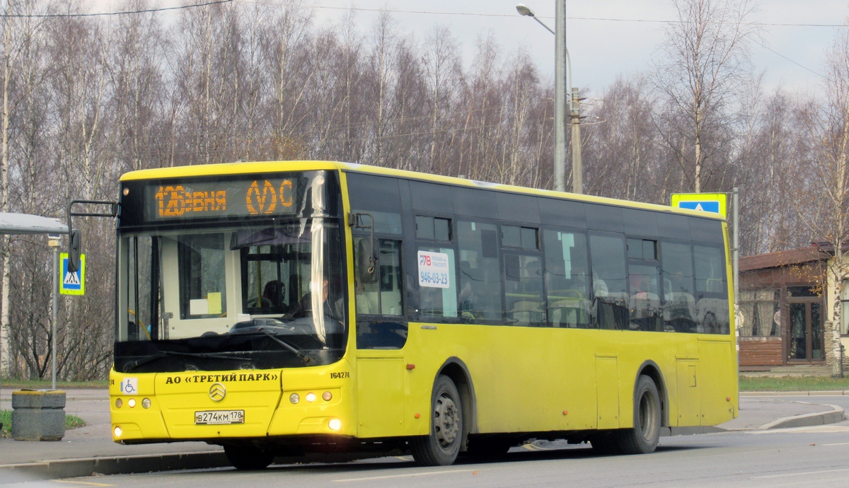 Санкт-Петербург, Golden Dragon XML6125CR № В 274 КМ 178