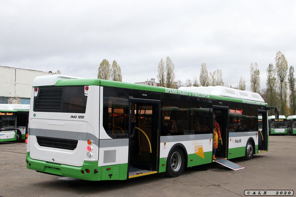 Воронежская область, ЛиАЗ-5292.67 (CNG) № К 902 ЕЕ 136