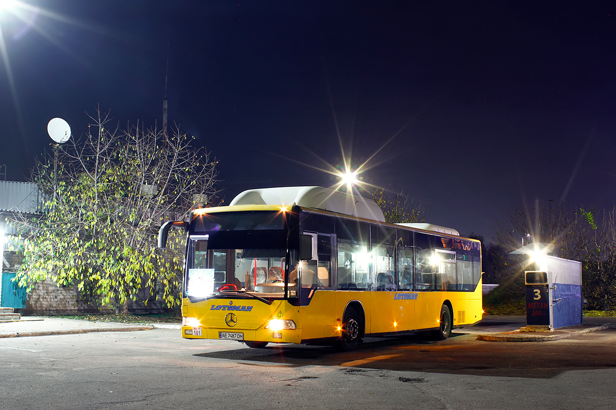 Днепропетровская область, Mercedes-Benz O530 Citaro CNG № 181