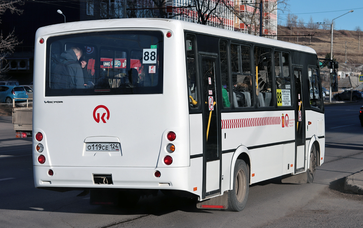 Маршрут 88 красноярск остановки. 88 Автобус Красноярск. 88 Автобус Новосибирск. 88 Маршрут Красноярск. Маршрут 88 автобус Красноярск.