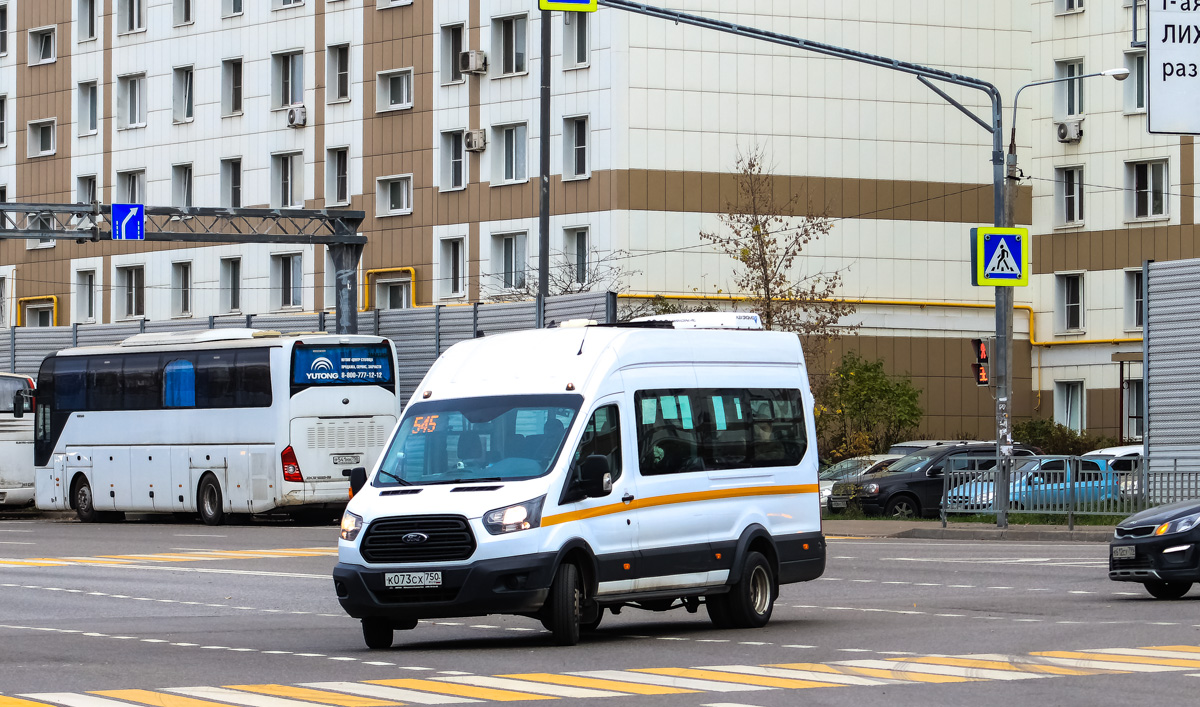 Московская область, Ford Transit FBD [RUS] (Z6F.ESG.) № К 073 СХ 750