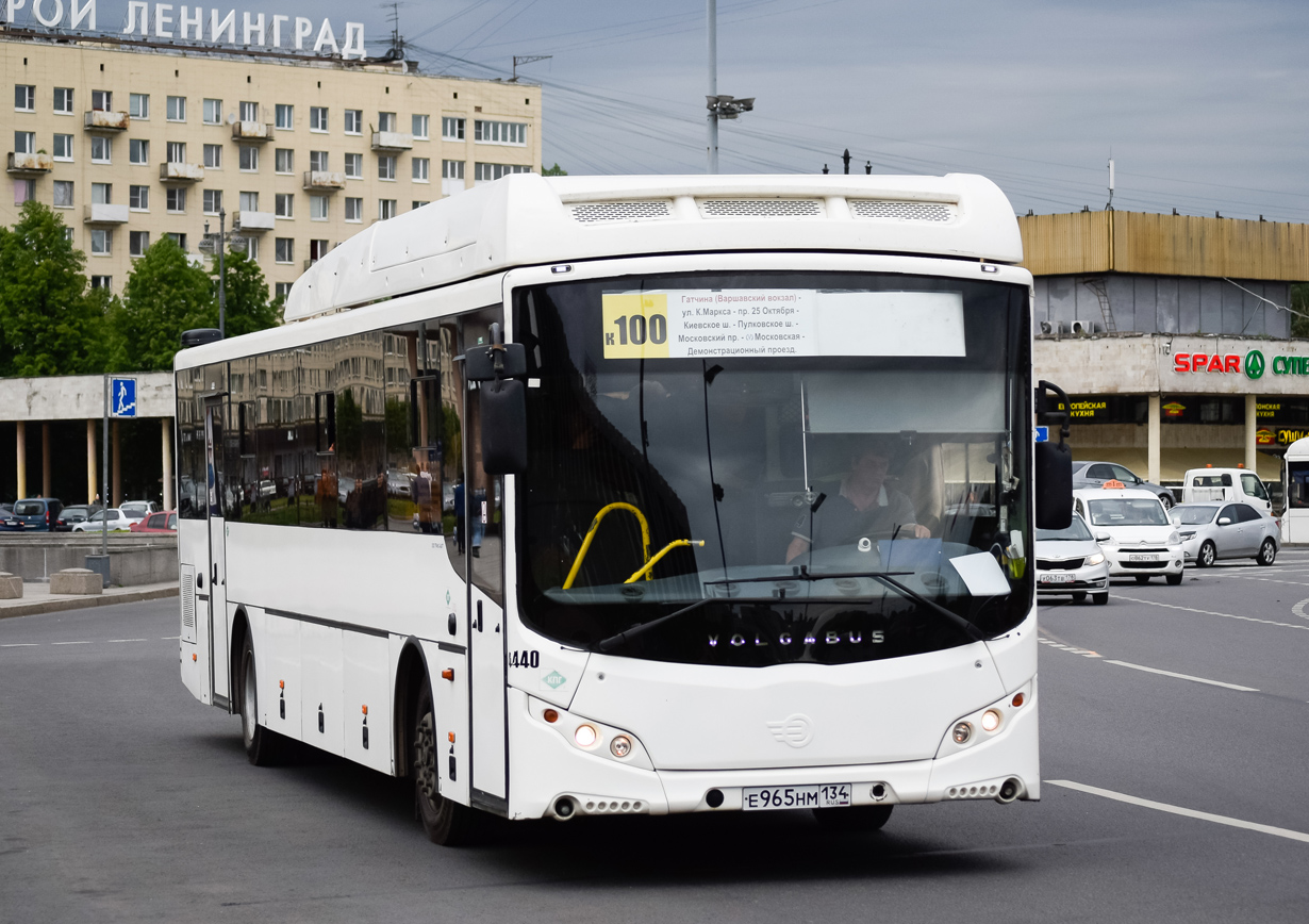 Ленінградская вобласць, Volgabus-5285.G2 № 4440