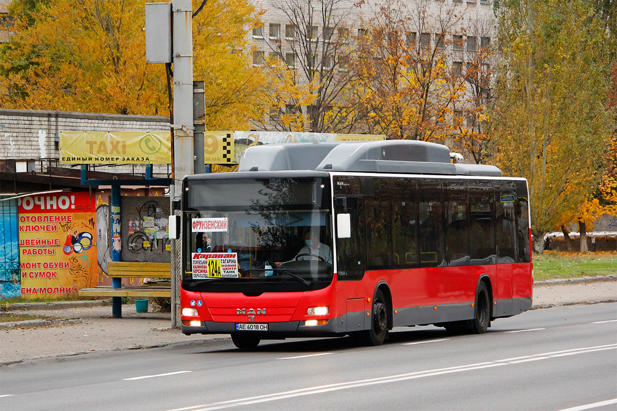 Днепропетровская область, MAN A21 Lion's City NL273 LPG № AE 6018 OH