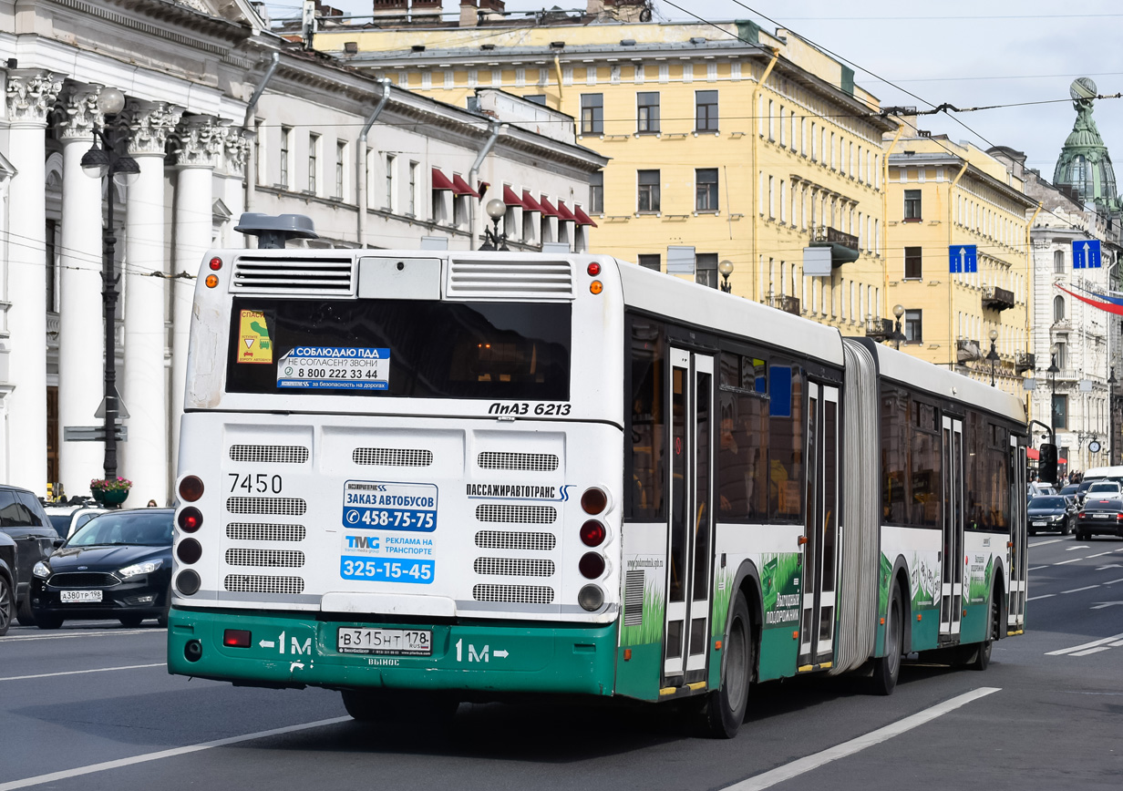 Saint Petersburg, LiAZ-6213.20 # 7450