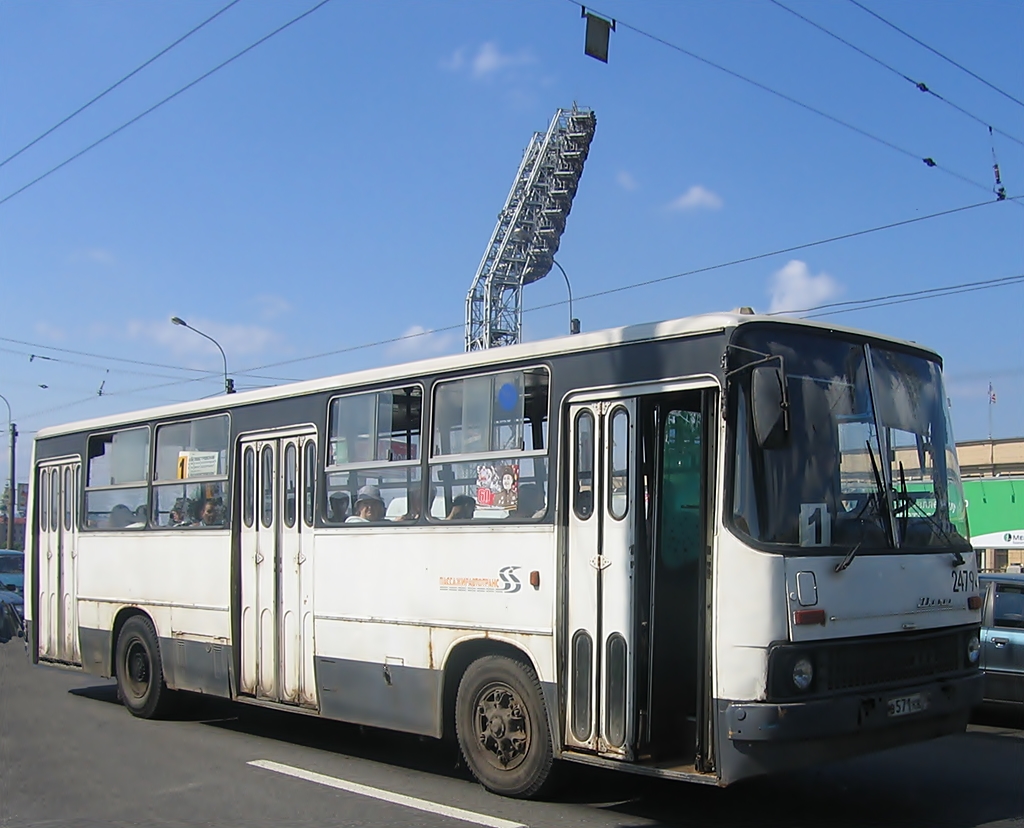 Санкт-Петербург, Ikarus 260.50 № 2479