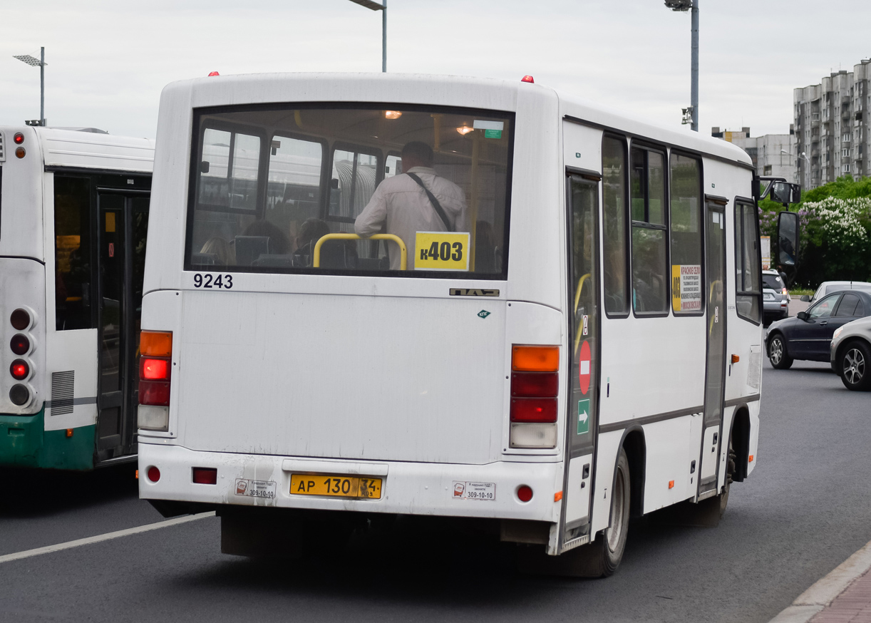 Περιφέρεια Λένινγκραντ, PAZ-320302-08 # 9243