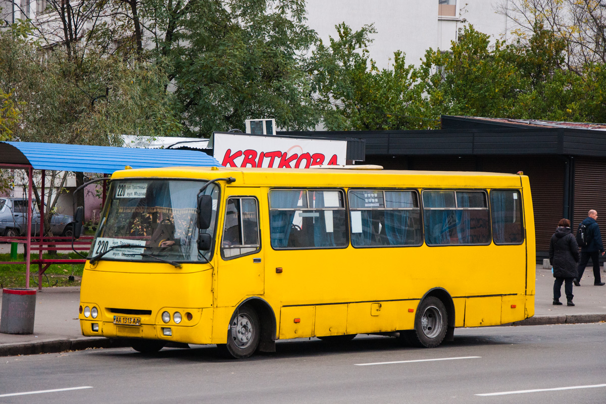 Киев, Богдан А09202 (ЛуАЗ) № 8840