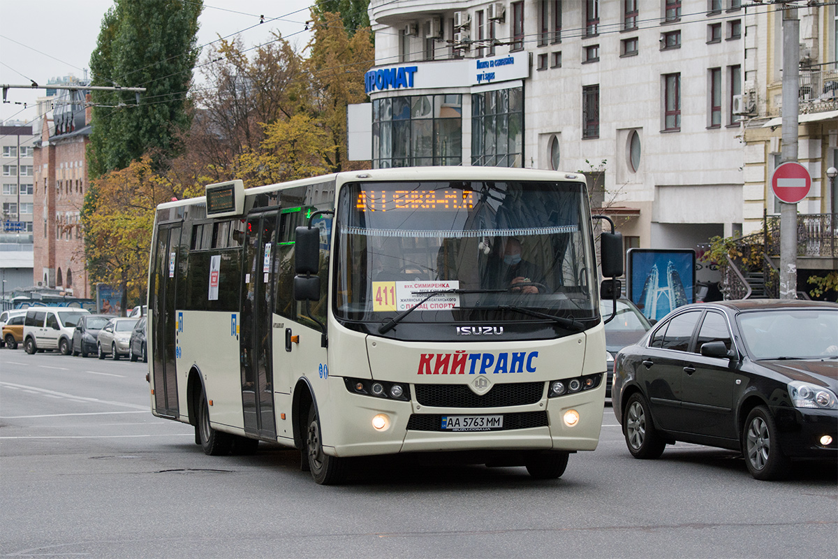 Киев, Ataman A092H6 № AA 5763 MM