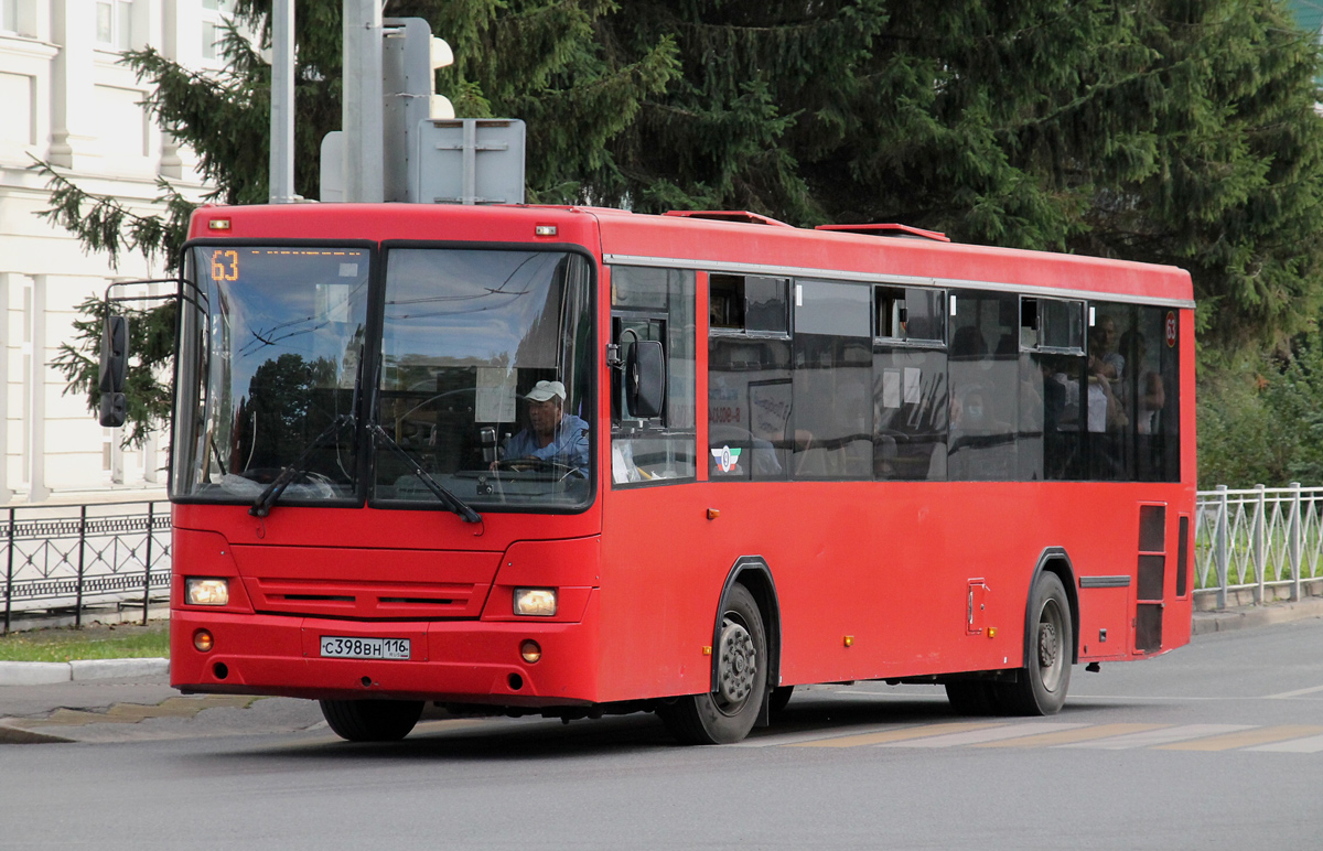 Tatarstan, NefAZ-5299-30-32 # С 398 ВН 116