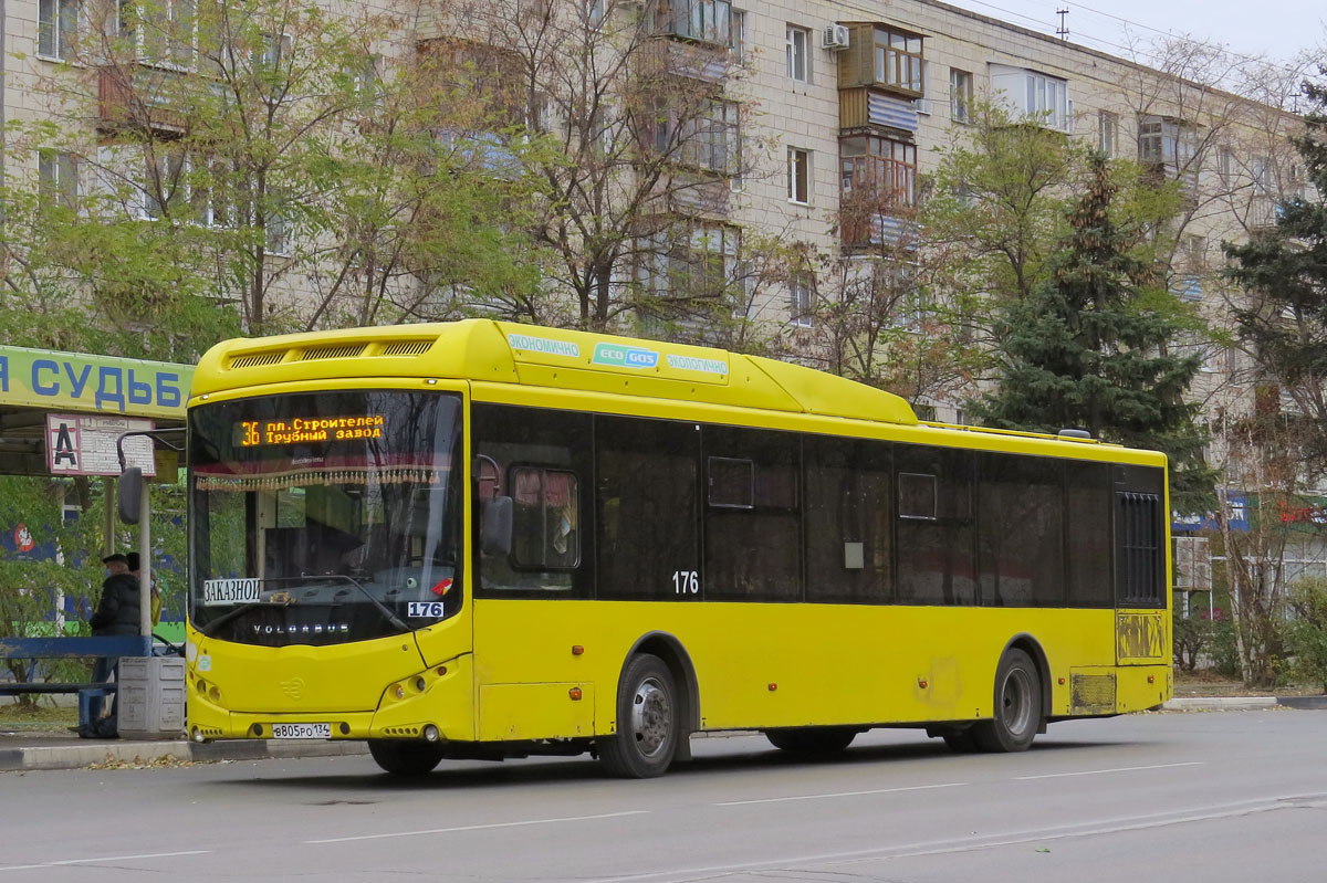 Volgogrado sritis, Volgabus-5270.G2 (CNG) Nr. 176