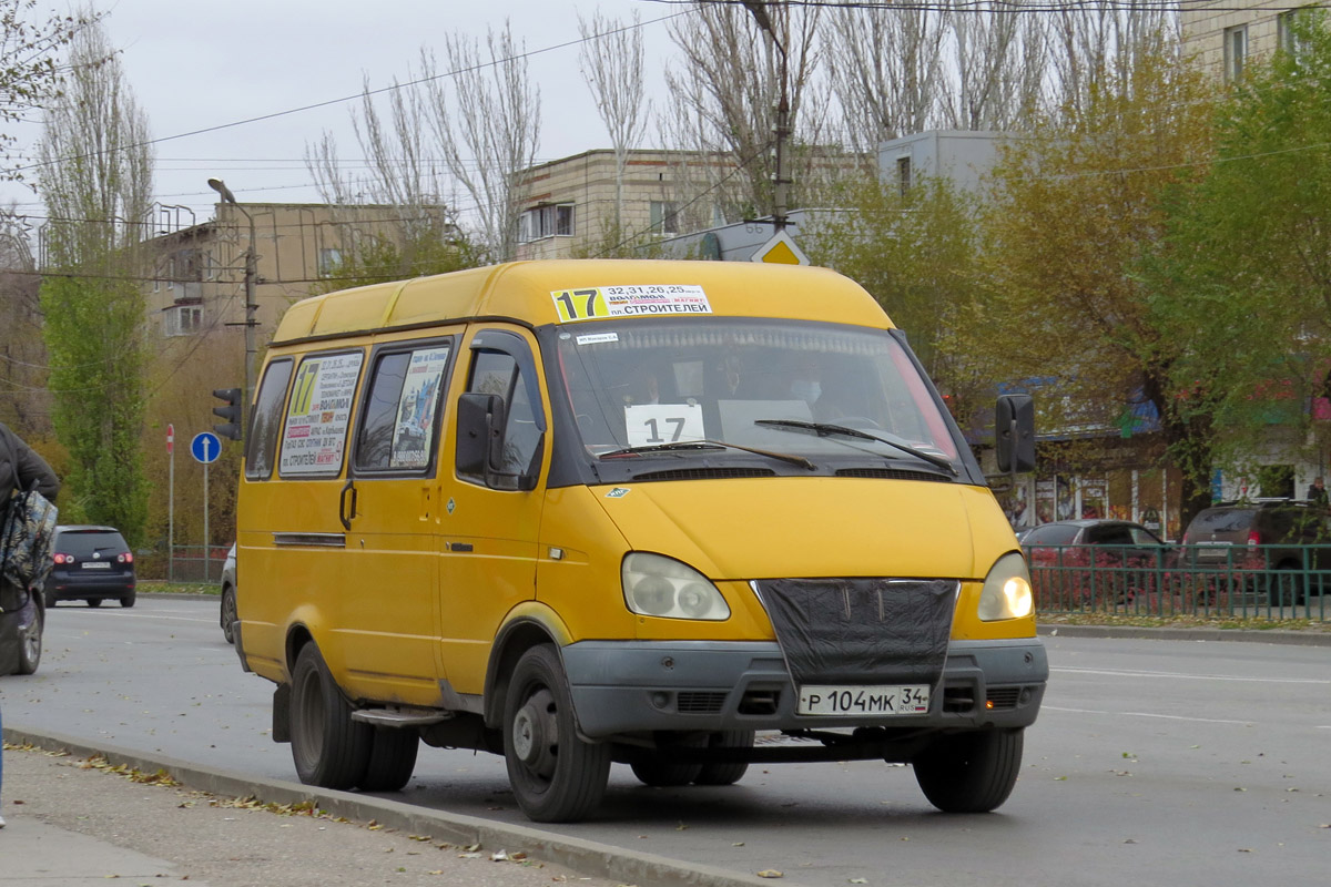 Волгоградская область, ГАЗ-322132 (XTH, X96) № Р 104 МК 34