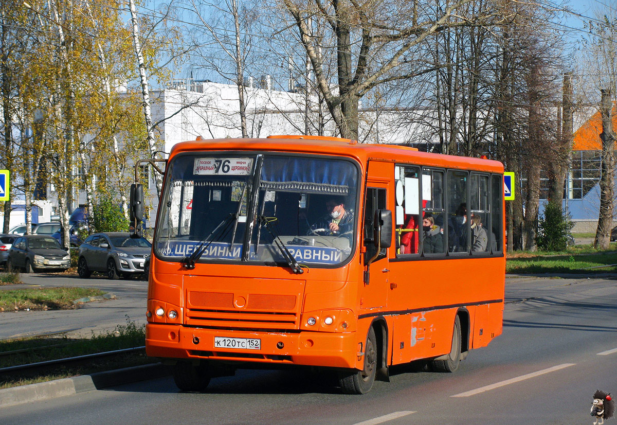 Нижегородская область, ПАЗ-320402-05 № К 120 ТС 152