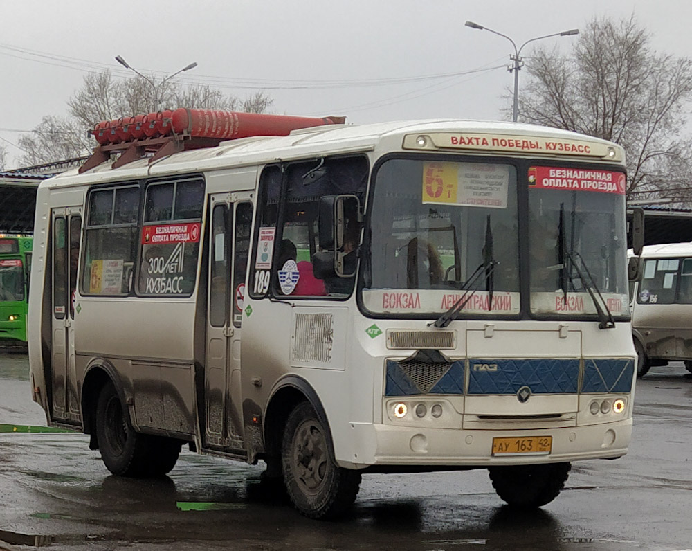 Кемеровская область - Кузбасс, ПАЗ-32054 № 189