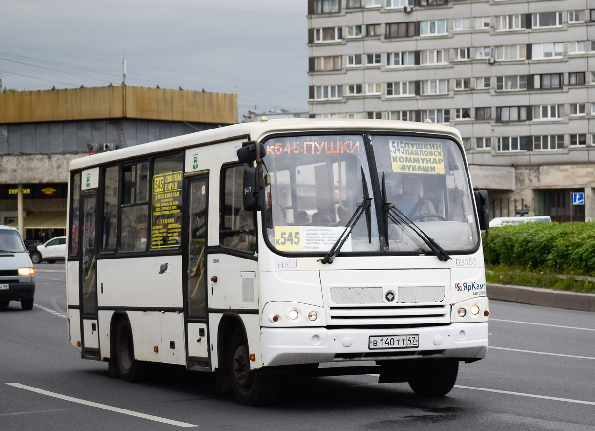 Санкт-Петербург, ПАЗ-320402-05 № 03155