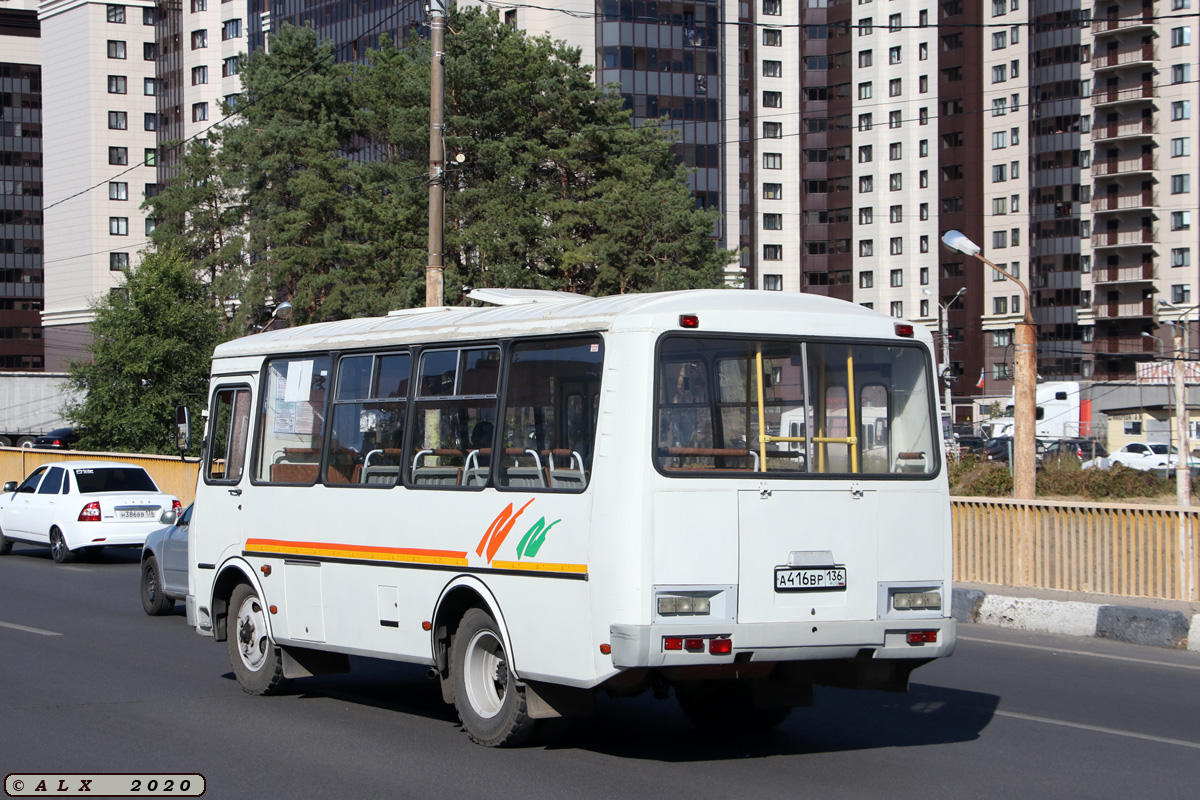 Воронежская область, ПАЗ-32054 № А 416 ВР 136