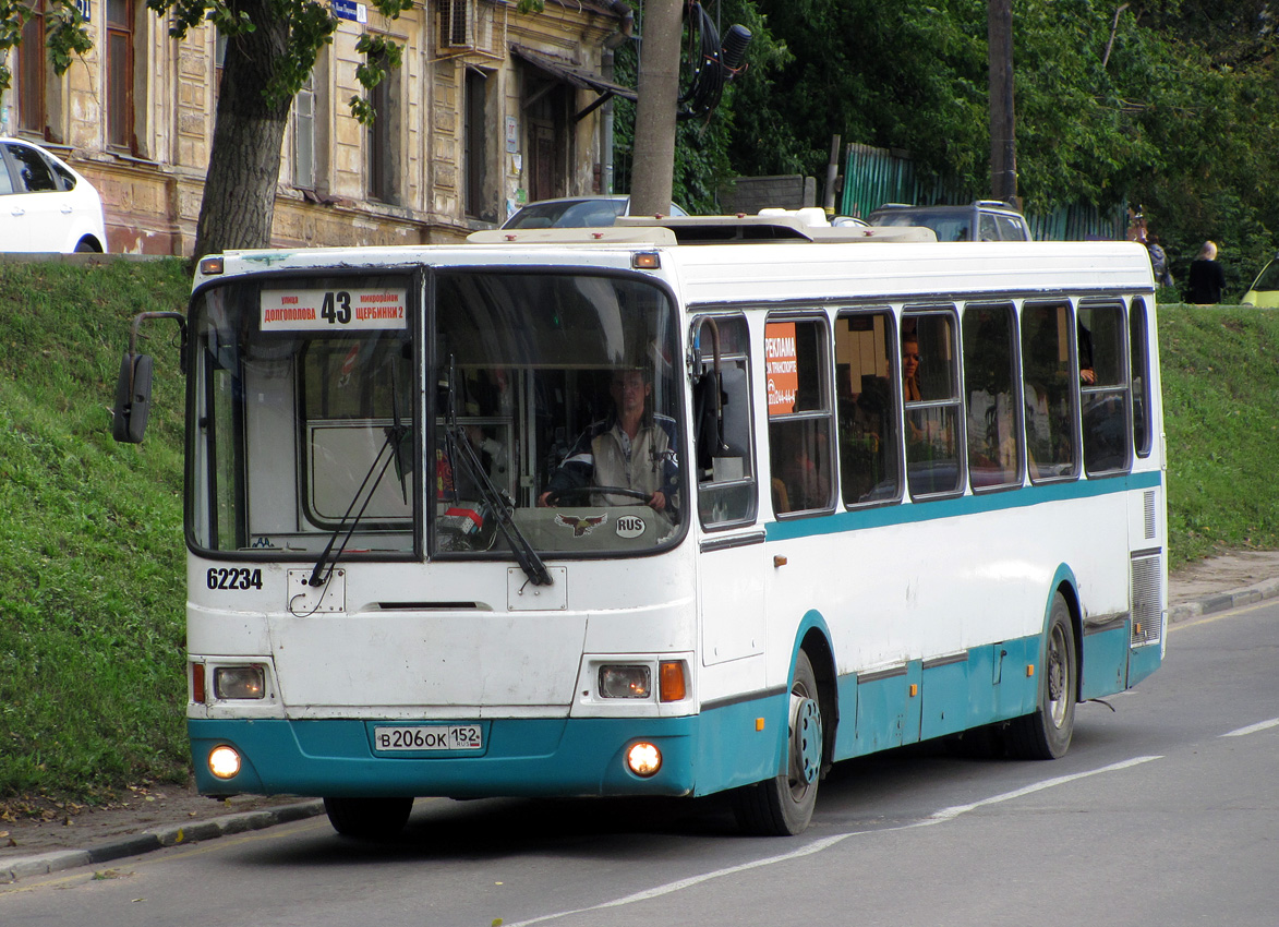 Obwód niżnonowogrodzki, LiAZ-5256.26 Nr 62234